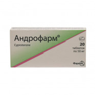 Купить Андрофарм таблетки 50мг N20 в Краснодаре