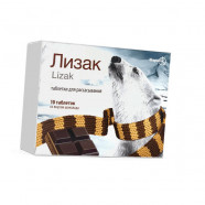 Купить Лизак (Lizak) таблетки шоколад 0.25мг/10мг N10 в Екатеринбурге