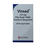 Купить Виреад (Viread) таблетки 245мг №30 в Нижнем Новгороде